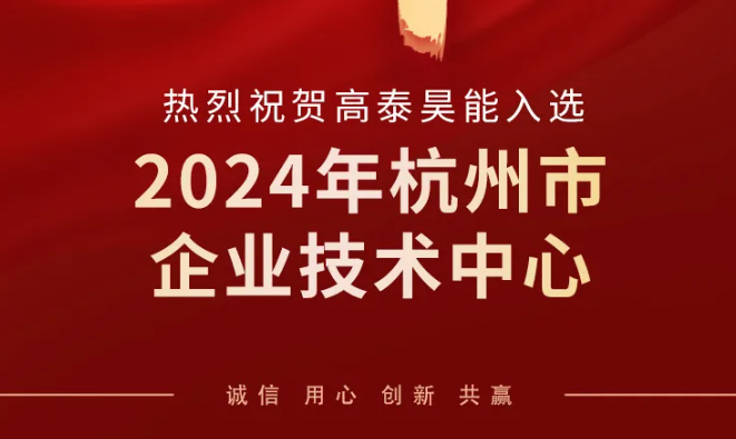 ̩ܘs2024꺼I(y)g(sh)İΣg(sh)(chung)(sh)٫@J(rn)